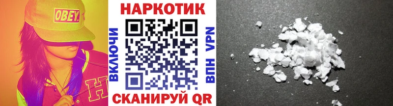 Галлюциногенные грибы Сыктывкар