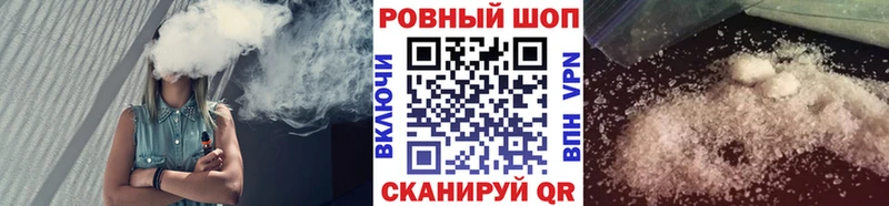 Купить наркотики цена Сыктывкар А ПВП  Кокаин  Меф мяу мяу  Бошки Шишки  Экстази  ГАШИШ 