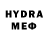 МДМА VHQ Veronika Tsyrenova
