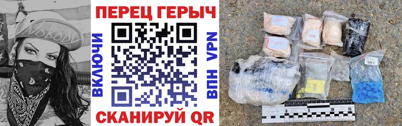 Героин герыч  наркота  Сыктывкар 
