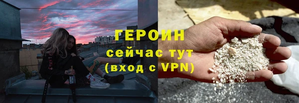 твердый Белоозёрский