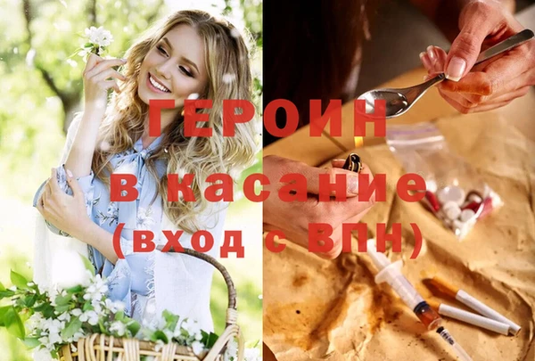твердый Белоозёрский