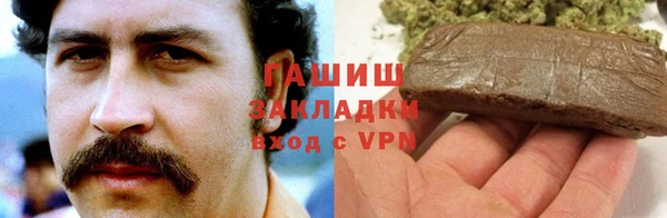твердый Белоозёрский