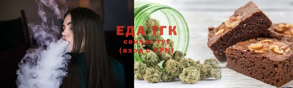 твердый Белоозёрский