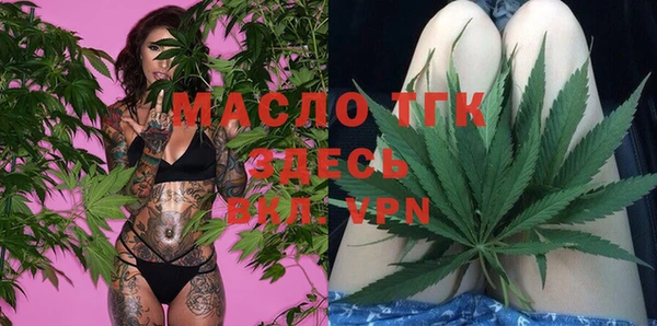синтетический гашиш Белокуриха