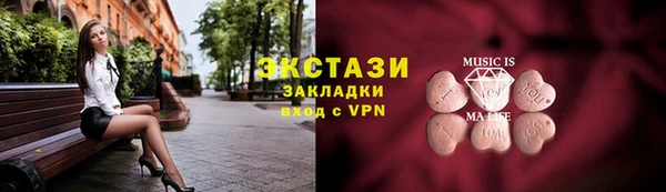 твердый Белоозёрский