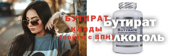 твердый Белоозёрский