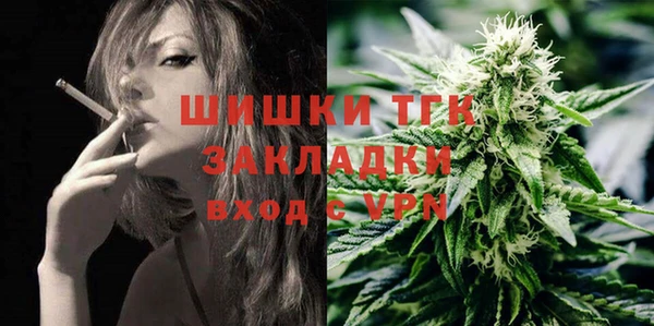 MDMA Premium VHQ Беломорск