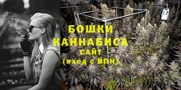 синтетический гашиш Белокуриха