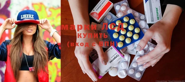 твердый Белоозёрский