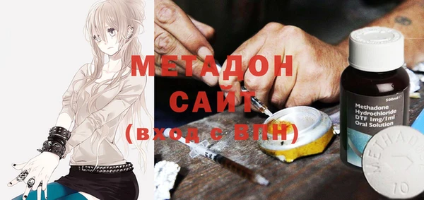 твердый Белоозёрский