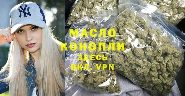 mix Богданович
