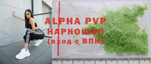 твердый Белоозёрский