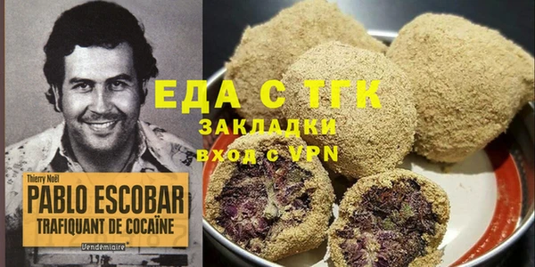 твердый Белоозёрский