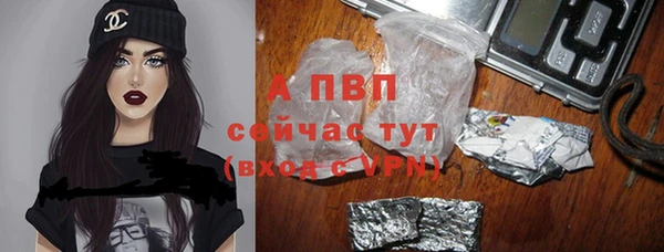 твердый Белоозёрский