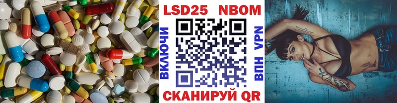 цена   Сыктывкар  Лсд 25 экстази кислота 