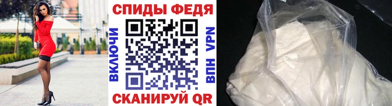 Метамфетамин Декстрометамфетамин 99.9%  дарнет шоп  Сыктывкар 