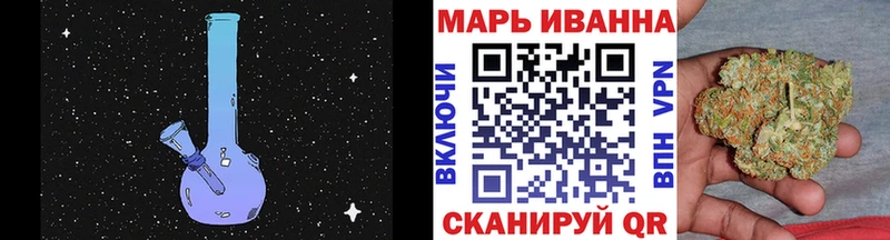 Канабис AK-47  Сыктывкар 